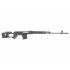 Снайперская винтовка Cyma СВД AEG (CM.057A)