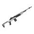 Страйкбольная винтовка G&G M14 EBR Long Silver (TGM-014-EBL-SNB-NCM)