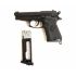 Пневматический пистолет Umarex Beretta M84 FS